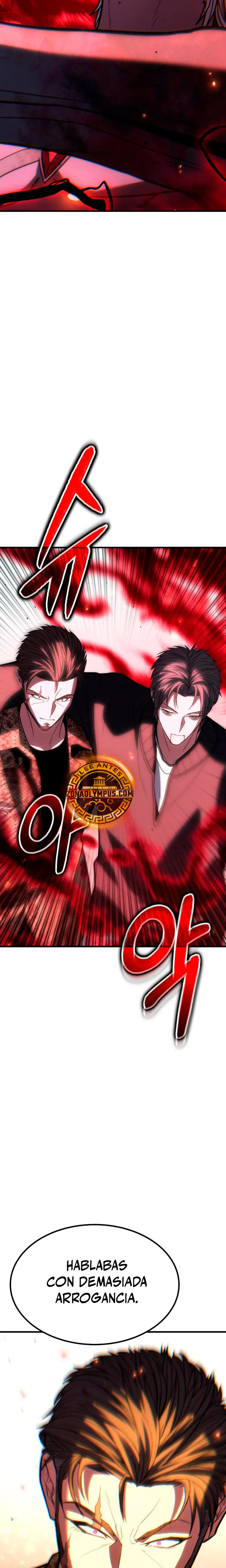 El héroe expulsado  es demasiado fuerte.  > Capitulo 48 > Page 351